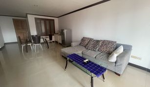 2 Bedrooms Condo for sale in Nong Prue, Pattaya Royal Hill Resort