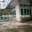 5 Bedroom House for rent in Eastern District, Yangon, Yankin, Eastern District