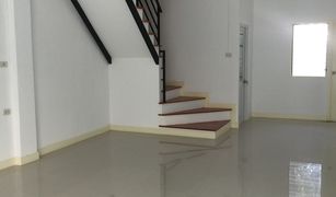 4 Bedrooms Townhouse for sale in Pracha Thipat, Pathum Thani 