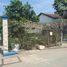 3 Bedroom House for sale in Nha Be, Ho Chi Minh City, Phuoc Kien, Nha Be