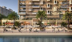 1 Habitación Apartamento en venta en Azizi Riviera, Dubái AZIZI Riviera 26