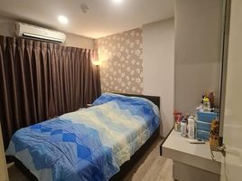 1 Schlafzimmer Wohnung zu verkaufen im Felic Condo Ladprao Wanghin 79, Chantharakasem