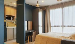 1 Bedroom Condo for sale in Bang Khun Si, Bangkok Ideo Mobi Charan Interchange