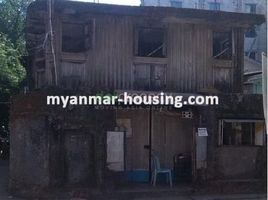 5 Schlafzimmer Villa zu verkaufen in Western District (Downtown), Yangon, Kamaryut, Western District (Downtown)