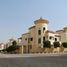 4 Bedroom Villa for sale at Riviera heights, The 5th Settlement, New Cairo City