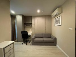 1 Bedroom Apartment for rent at Metro Luxe Rama 4, Khlong Toei, Khlong Toei