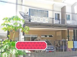 3 Bedroom Villa for sale at Natura Rama 2-Wongwaen Prachauthit, Thung Khru, Thung Khru