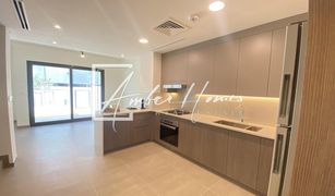 3 Bedrooms Townhouse for sale in , Dubai Elan