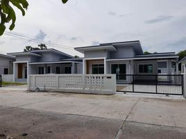 3 Schlafzimmer Haus zu verkaufen in Mueang Nakhon Ratchasima, Nakhon Ratchasima, Hua Thale
