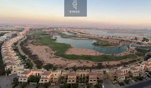 Квартира, 2 спальни на продажу в Royal Breeze, Ras Al-Khaimah Royal Breeze 5