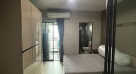 Доступные квартиры в Ideo Sukhumvit 115