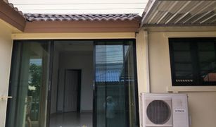 3 chambres Maison a vendre à Bang Talat, Nonthaburi 