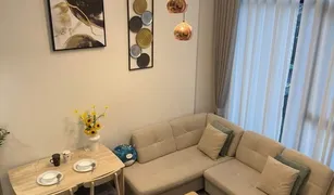 1 Bedroom Condo for sale in Pak Nam, Samut Prakan Origin Plug and Play SaiLuat Station