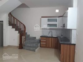 3 Bedroom House for sale in Nghia Do, Cau Giay, Nghia Do