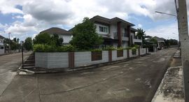 Available Units at Sansaran 2 Modchic