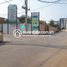  Land for sale in Hun Sen Bun Rany Wat Phnom High School, Srah Chak, Chrouy Changvar