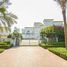 6 Bedroom Villa for sale at Sector E, Emirates Hills