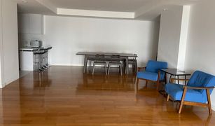 4 Bedrooms Condo for sale in Pathum Wan, Bangkok Chamchuri Square Residence