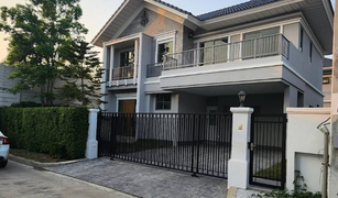 4 Bedrooms House for sale in Saphan Sung, Bangkok Perfect Place Rama 9 - Krungthep Kreetha