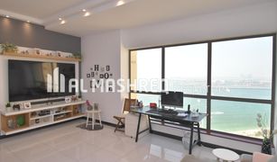 3 Bedrooms Apartment for sale in Rimal, Dubai Rimal 5