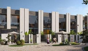 2 Habitaciones Adosado en venta en Al Reem, Dubái Dubai Land