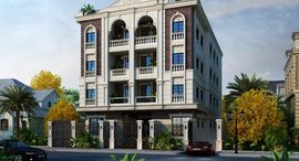 Available Units at Al Andalus El Gedida