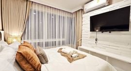 Verfügbare Objekte im Plus Condo 1