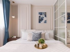 1 Schlafzimmer Wohnung zu verkaufen im D Condo Ramindra, Tha Raeng
