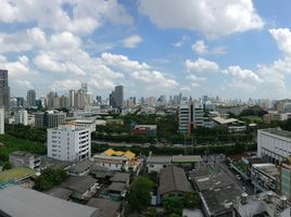 1 Schlafzimmer Appartement zu verkaufen im Bangkok Horizon Sathorn, Thung Wat Don