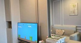 Available Units at Regent Home Wuttakat