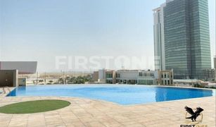 1 chambre Appartement a vendre à Marina Square, Abu Dhabi Marina Blue Tower