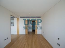 1 Schlafzimmer Appartement zu verkaufen im Al Nada 2, Al Muneera