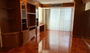 4 Bedrooms Condo for sale in Khlong Toei, Bangkok Raj Mansion