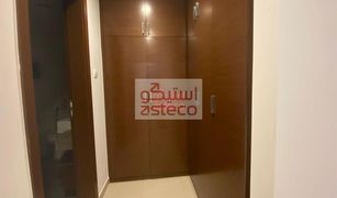 2 Bedrooms Apartment for sale in Shams Abu Dhabi, Abu Dhabi The Gate Tower 2