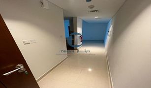 1 Habitación Apartamento en venta en Marina Square, Abu Dhabi Julphar Residence