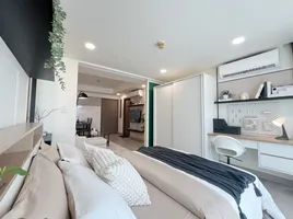 1 Schlafzimmer Wohnung zu verkaufen im Royal Place, Kathu