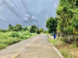  Land for sale in Nonthaburi, Bang Yai, Bang Yai, Nonthaburi