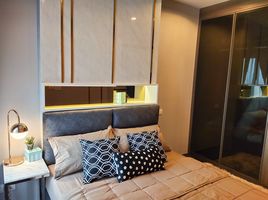 1 Bedroom Condo for sale at C Ekkamai, Khlong Tan Nuea, Watthana, Bangkok, Thailand