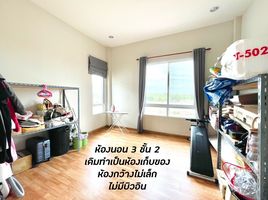 4 Bedroom House for sale at The Sense Korat, Cho Ho