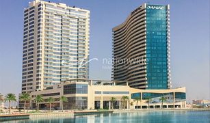 1 Habitación Apartamento en venta en Najmat Abu Dhabi, Abu Dhabi The Wave