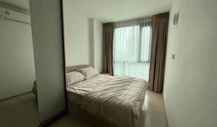 1 Bedroom Condo for sale in Anusawari, Bangkok Knightsbridge​ Phaholyothin​ - Interchange​