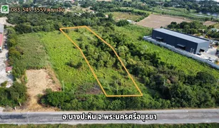 N/A Land for sale in Khwan Mueang, Phra Nakhon Si Ayutthaya 