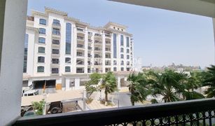 Квартира, 1 спальня на продажу в Yas Acres, Абу-Даби Ansam 4