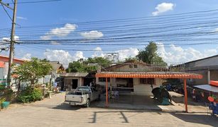 N/A Land for sale in San Sai, Chiang Mai 
