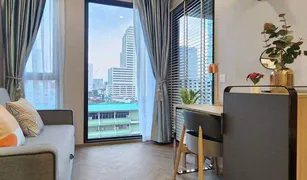 1 Bedroom Condo for sale in Maha Phruettharam, Bangkok Chapter Chula-Samyan