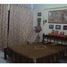 1 Schlafzimmer Appartement zu verkaufen im Agenor de Campos, Mongagua, Mongagua