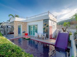 2 Schlafzimmer Villa zu verkaufen im Taradol Resort, Hua Hin City, Hua Hin, Prachuap Khiri Khan