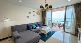 Available Units at Rama Harbour View