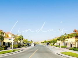  Land for sale at Jumeirah Park Homes, European Clusters