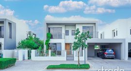  Sidra Villas I पर उपलब्ध यूनिट